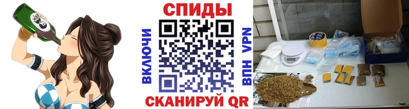 Купить закладки  Оха  БУТИРАТ GHB 
