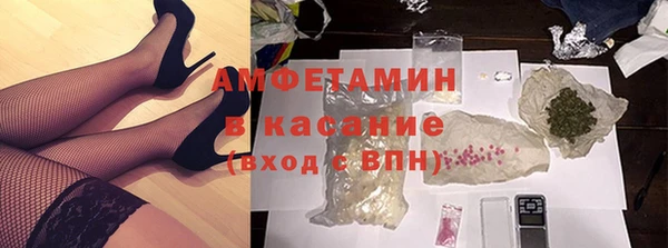 таблы Карталы