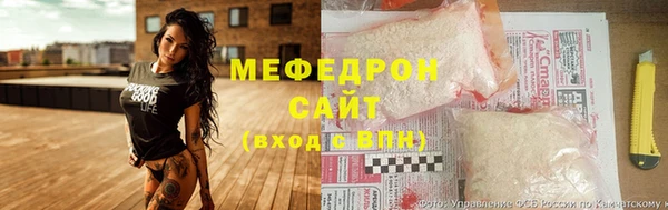 дурь Касимов