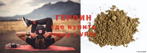 дурь Касимов