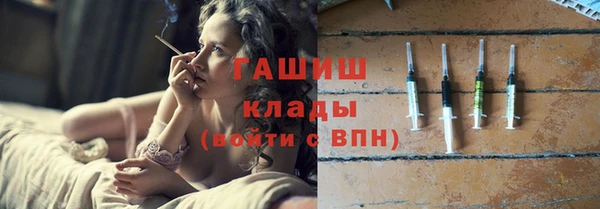 крисы Карпинск