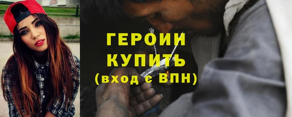 таблы Карталы