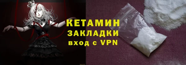 таблы Карталы