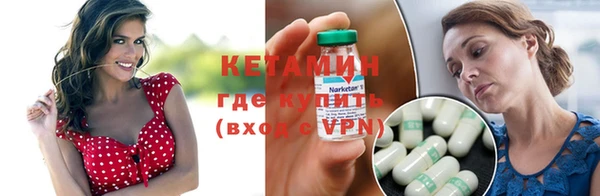 крисы Карпинск