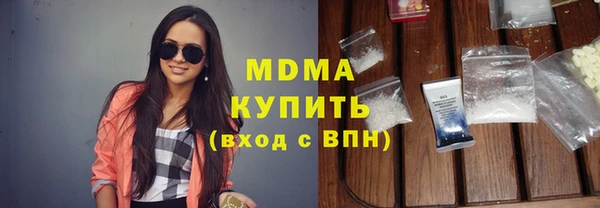 дурь Касимов