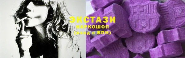 дурь Касимов