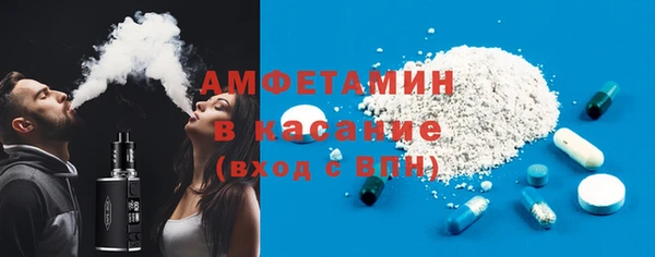 таблы Карталы