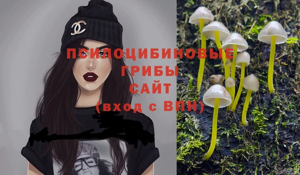 таблы Карталы