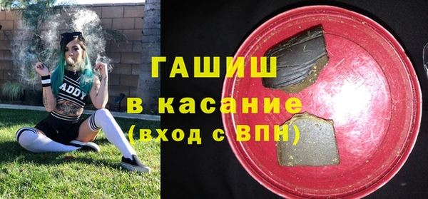 таблы Карталы