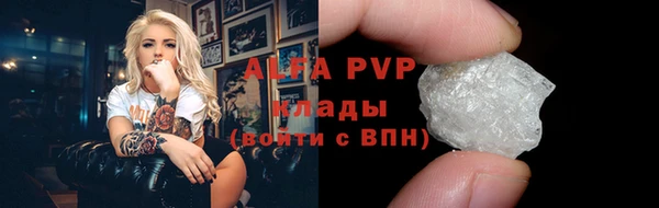 дурь Касимов