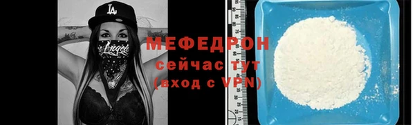 крисы Карпинск