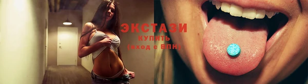 таблы Карталы