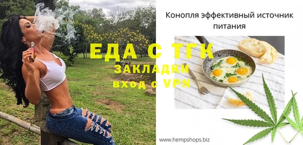 таблы Карталы