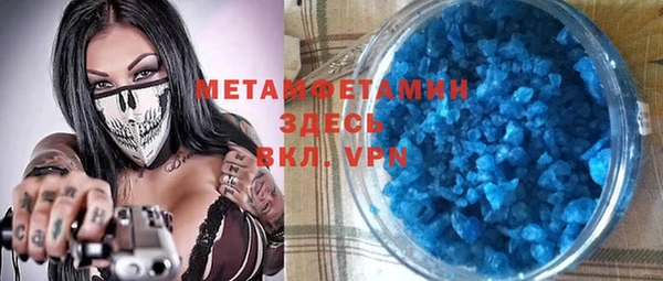 крисы Карпинск