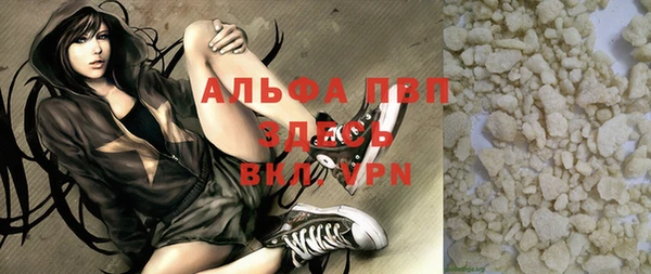 таблы Карталы