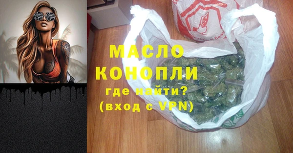 дурь Касимов