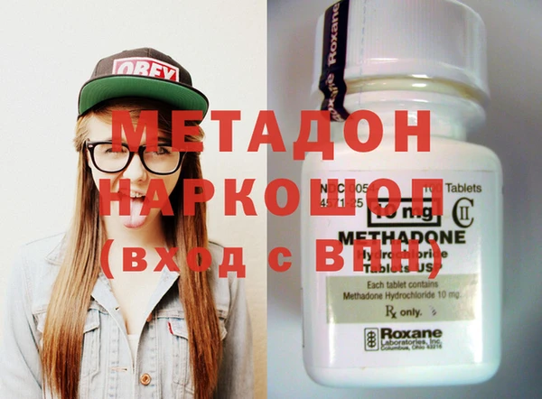дурь Касимов