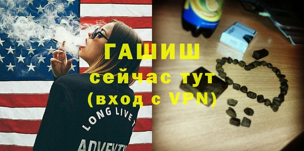 таблы Карталы