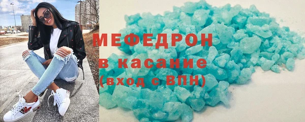 крисы Карпинск