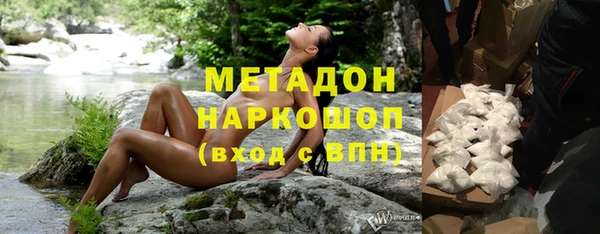 дурь Касимов
