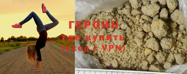 дурь Касимов