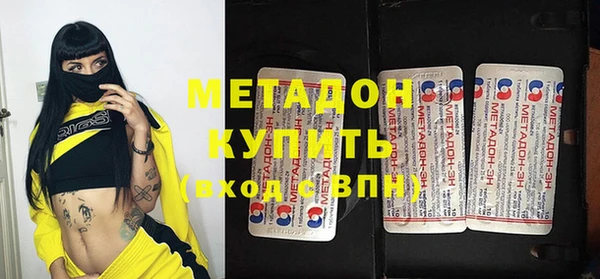крисы Карпинск
