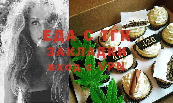 дурь Касимов