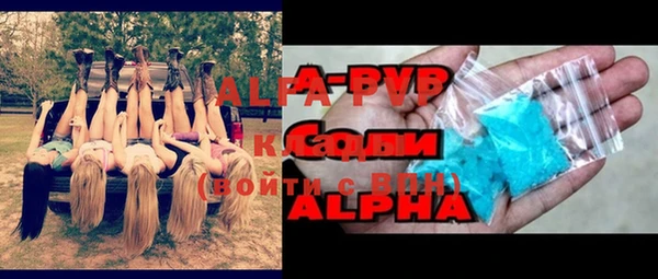 дурь Касимов