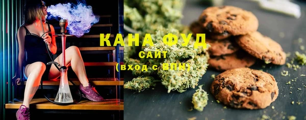 крисы Карпинск