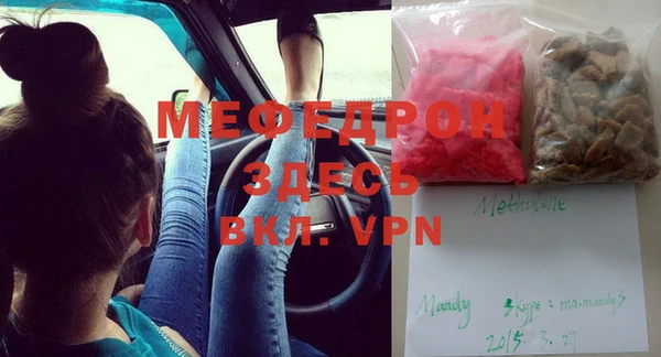 таблы Карталы