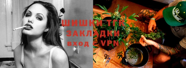 таблы Карталы