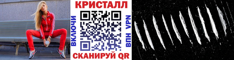 Метамфетамин винт  Купить закладки  Оха 